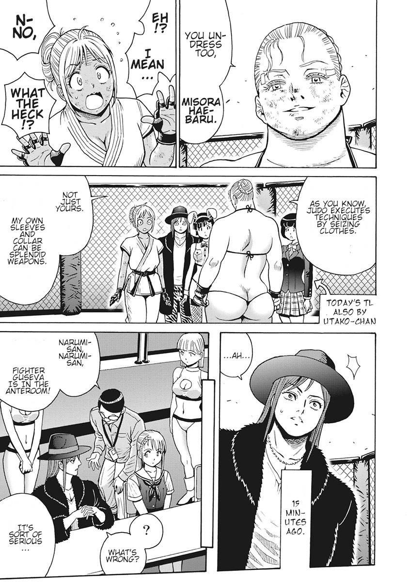 Hagure Idol Jigokuhen chapter 83 page 17