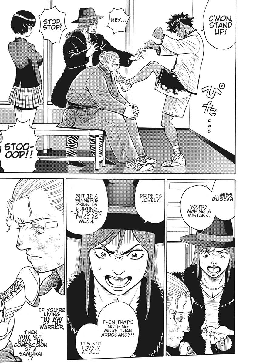 Hagure Idol Jigokuhen chapter 83 page 21