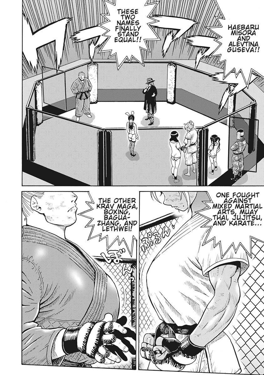 Hagure Idol Jigokuhen chapter 83 page 6