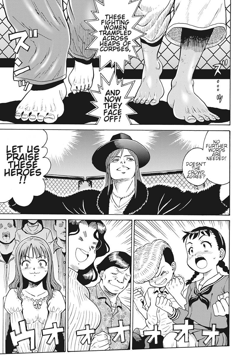 Hagure Idol Jigokuhen chapter 83 page 7