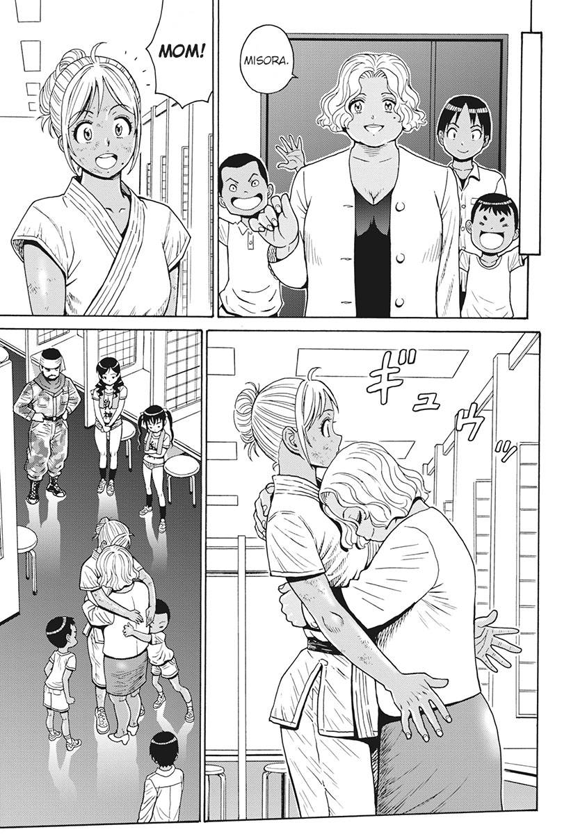 Hagure Idol Jigokuhen chapter 83 page 9