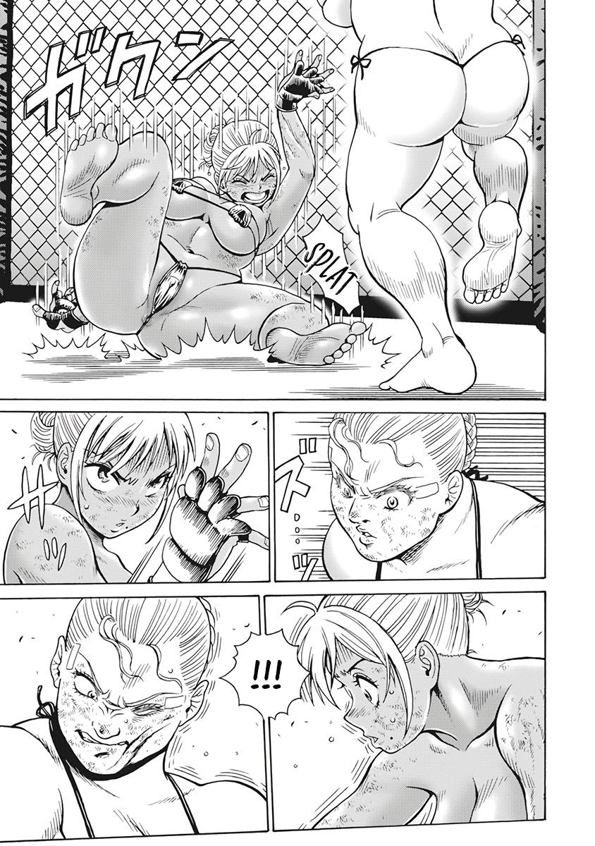 Hagure Idol Jigokuhen chapter 84 page 11