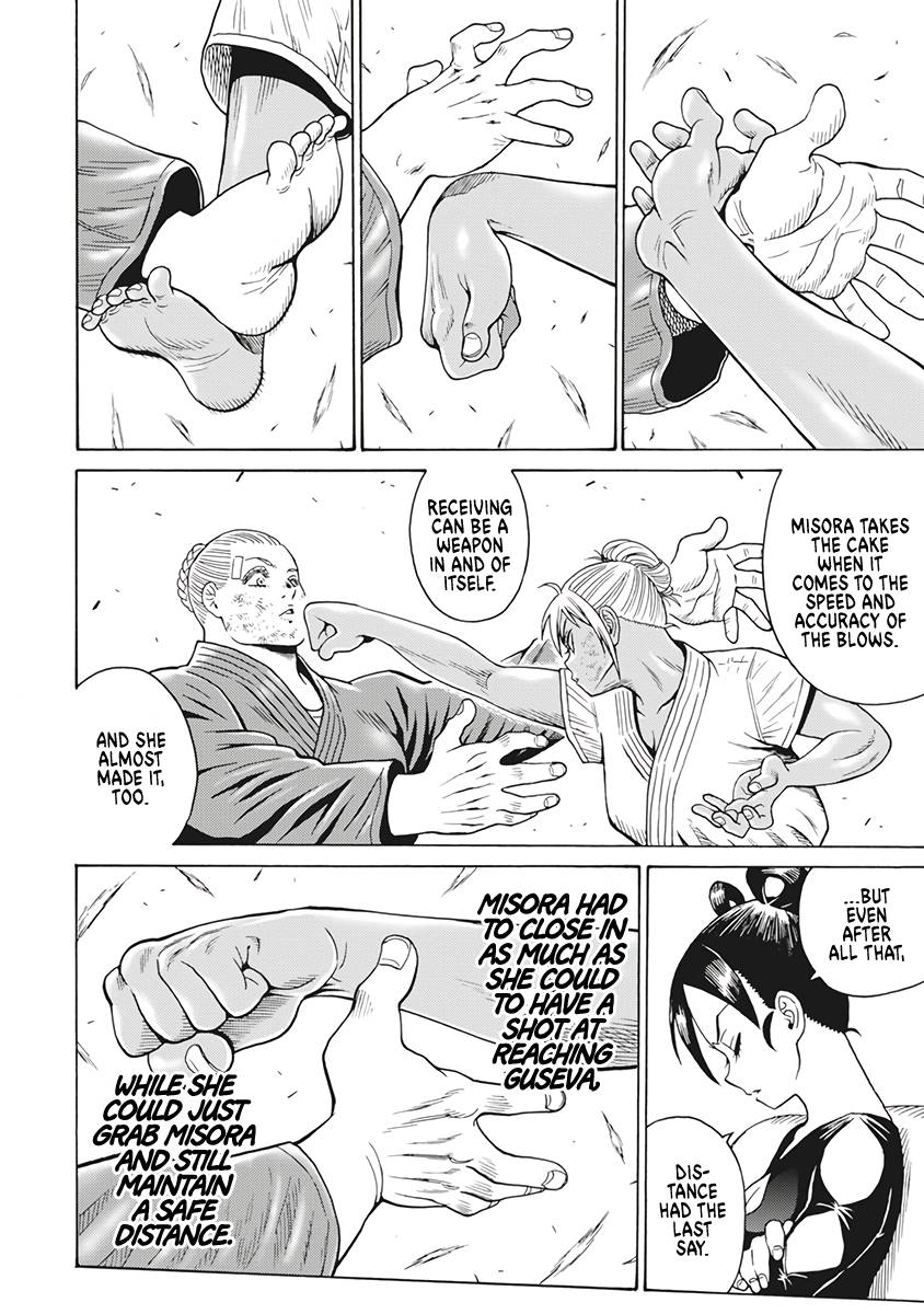 Hagure Idol Jigokuhen chapter 84 page 14