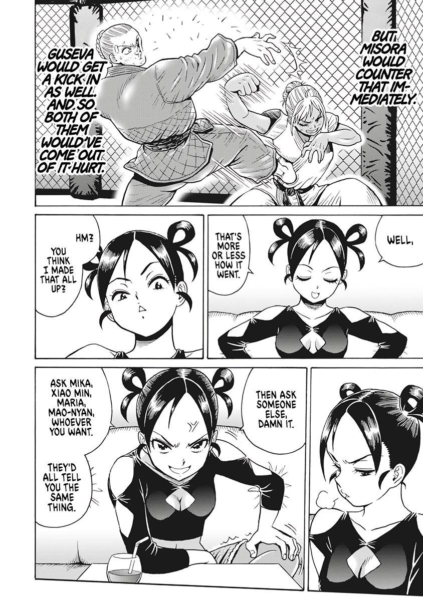 Hagure Idol Jigokuhen chapter 84 page 16