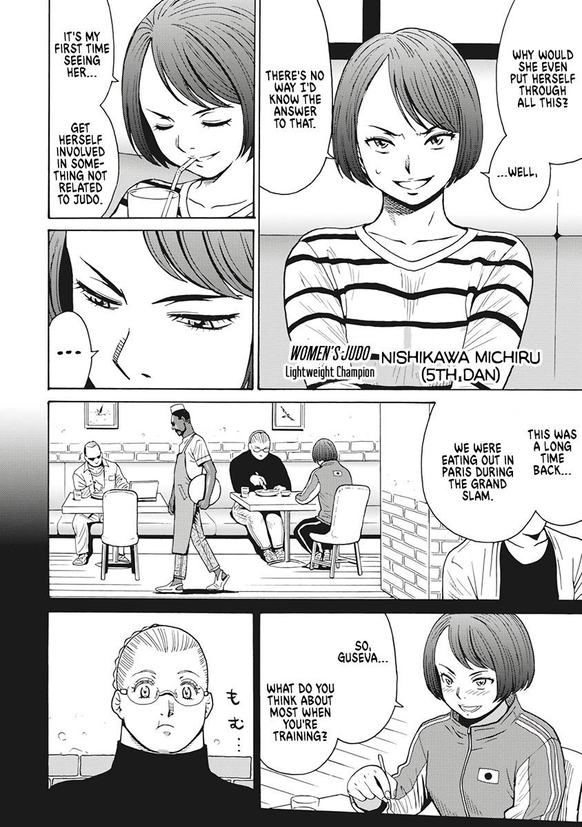 Hagure Idol Jigokuhen chapter 85 page 10