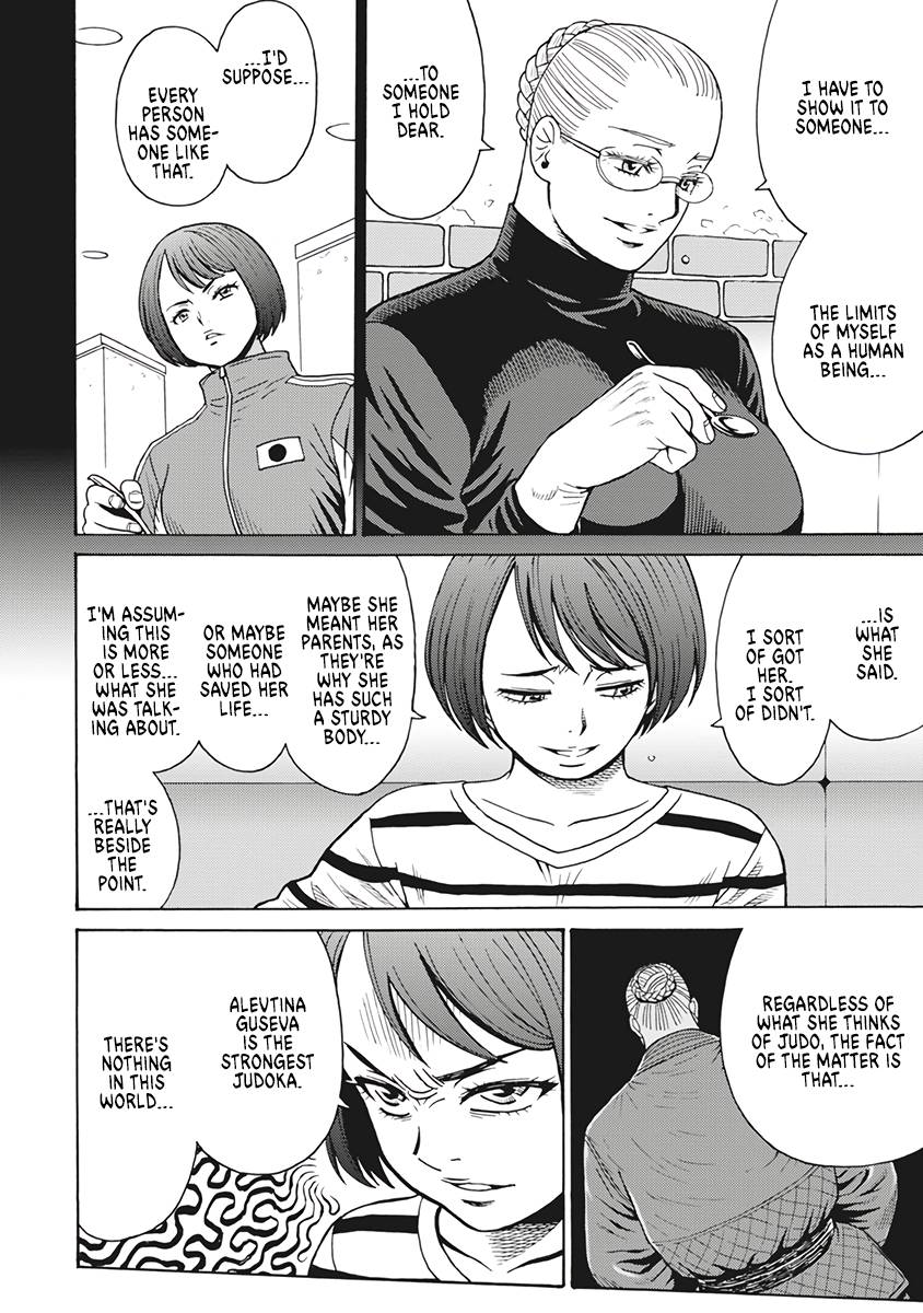 Hagure Idol Jigokuhen chapter 85 page 12