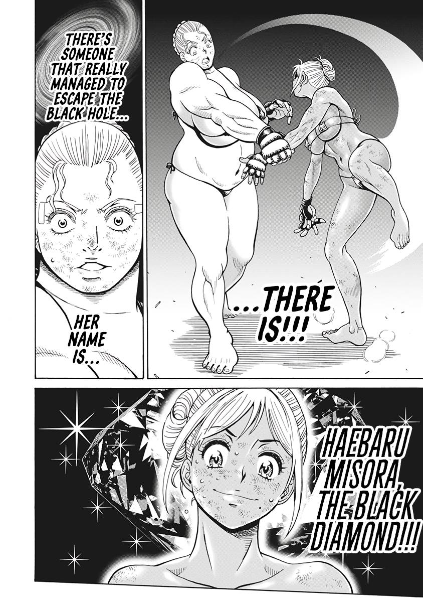 Hagure Idol Jigokuhen chapter 85 page 14