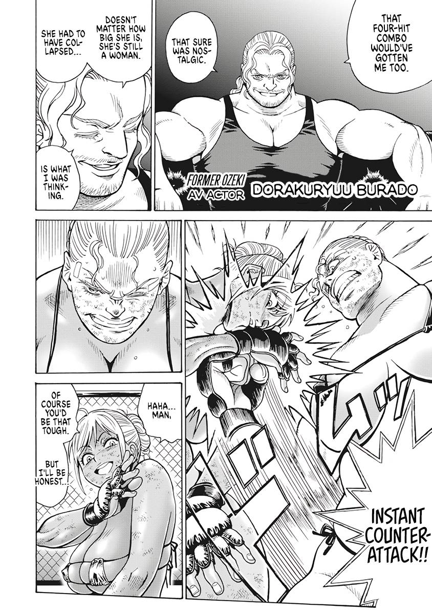 Hagure Idol Jigokuhen chapter 85 page 16