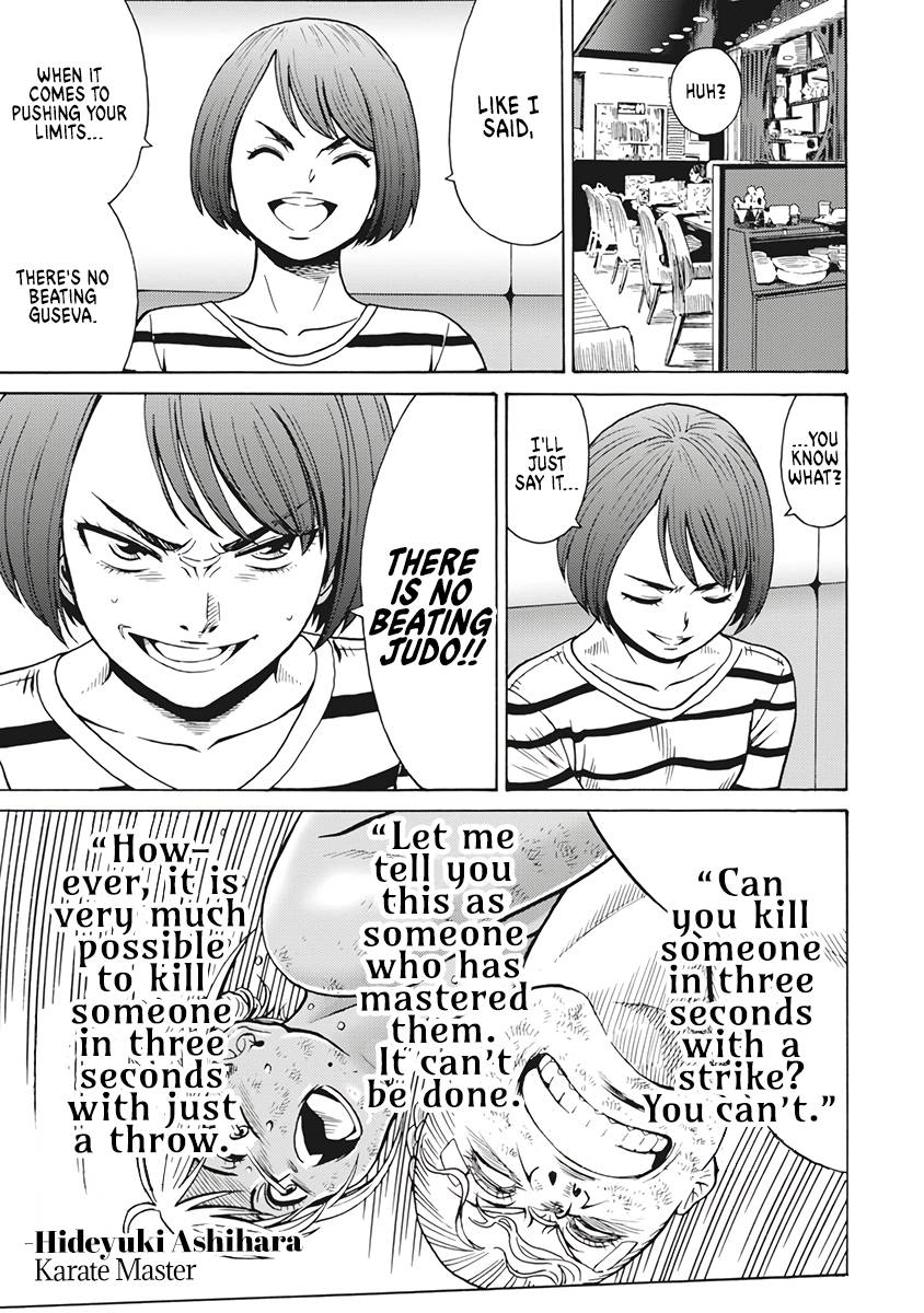 Hagure Idol Jigokuhen chapter 85 page 23