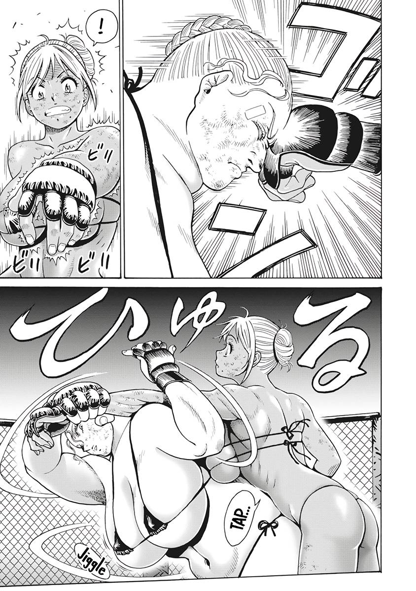 Hagure Idol Jigokuhen chapter 85 page 5