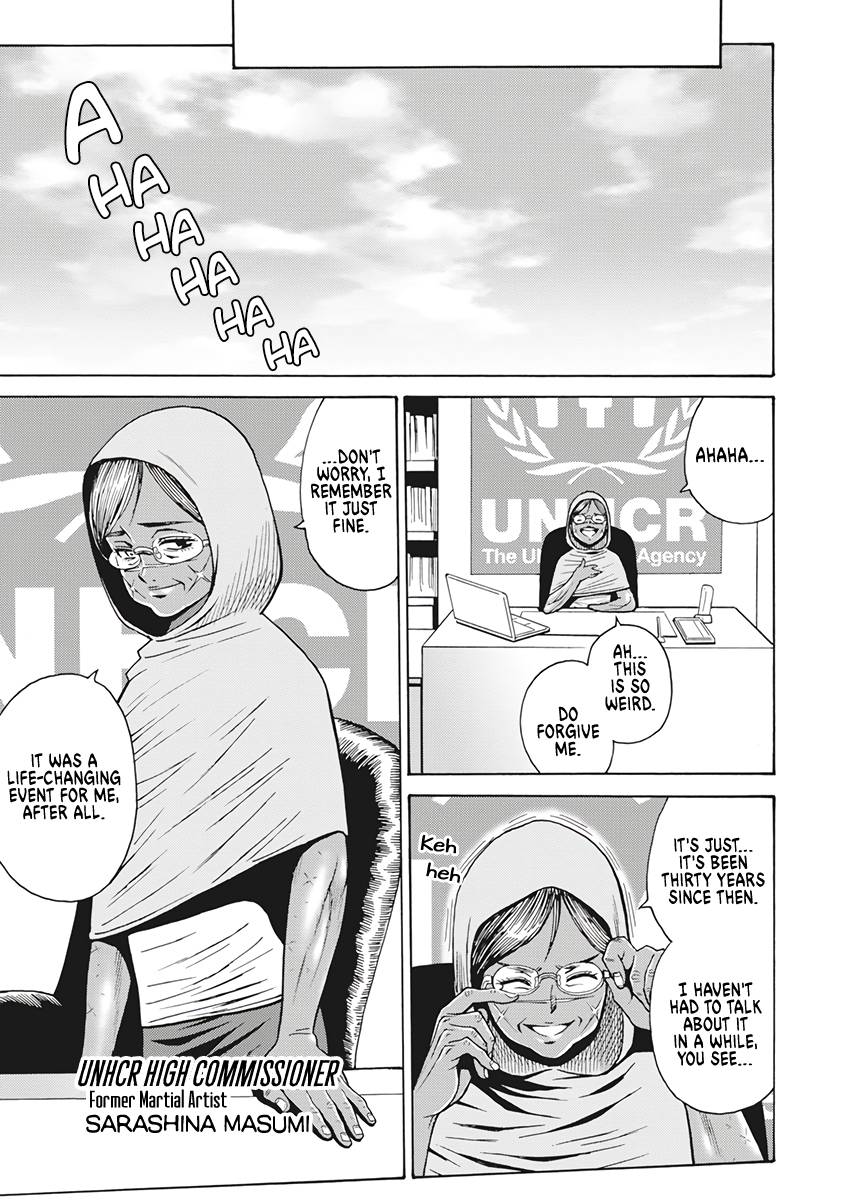 Hagure Idol Jigokuhen chapter 85 page 7