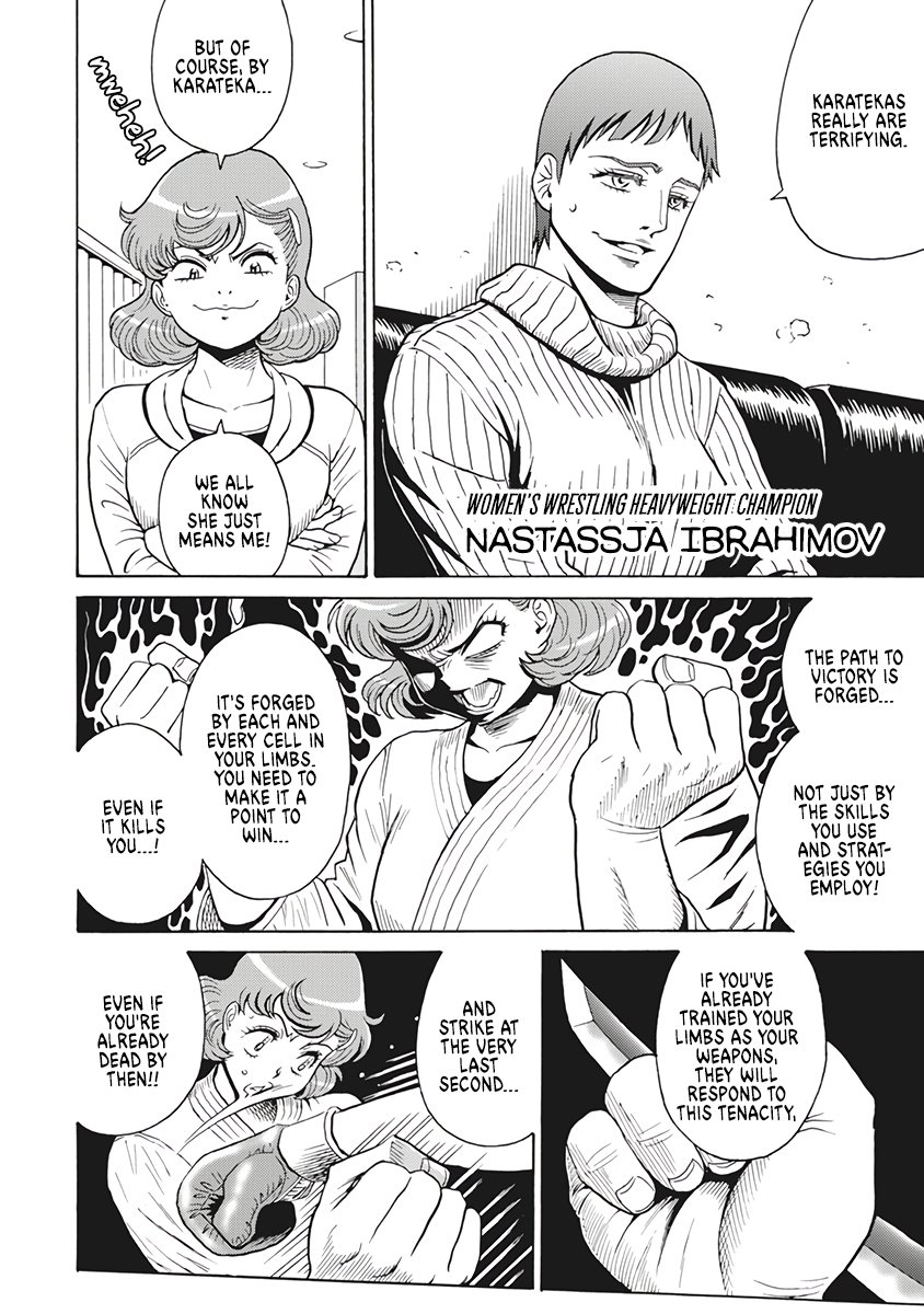 Hagure Idol Jigokuhen chapter 86 page 12