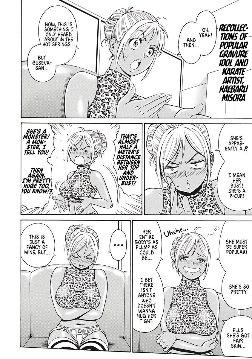 Hagure Idol Jigokuhen chapter 86 page 2