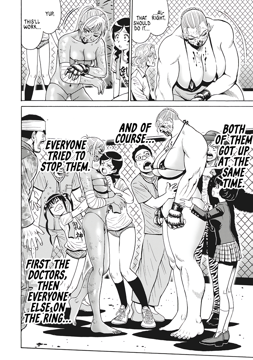 Hagure Idol Jigokuhen chapter 86 page 22