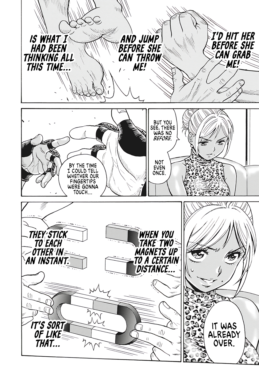 Hagure Idol Jigokuhen chapter 86 page 4