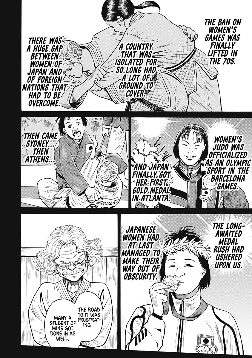 Hagure Idol Jigokuhen chapter 87 page 14