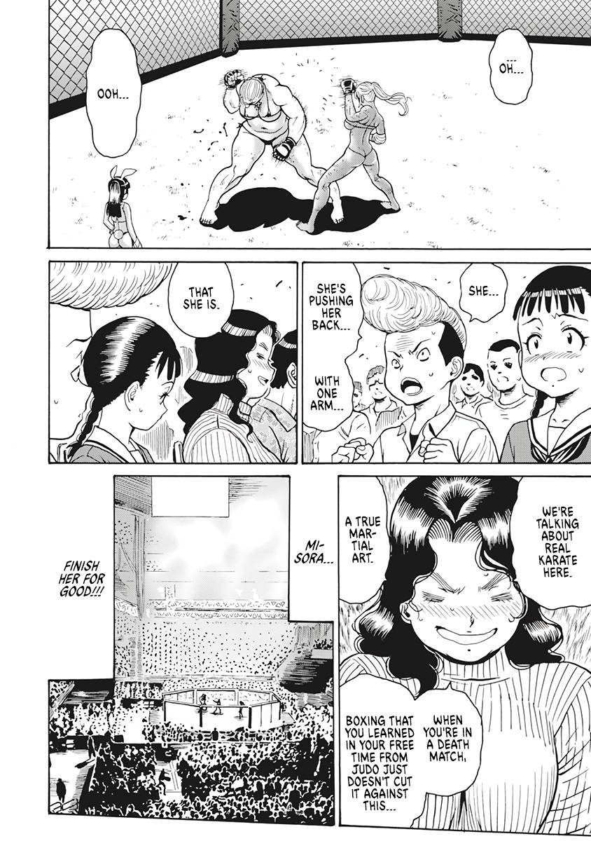 Hagure Idol Jigokuhen chapter 88 page 12