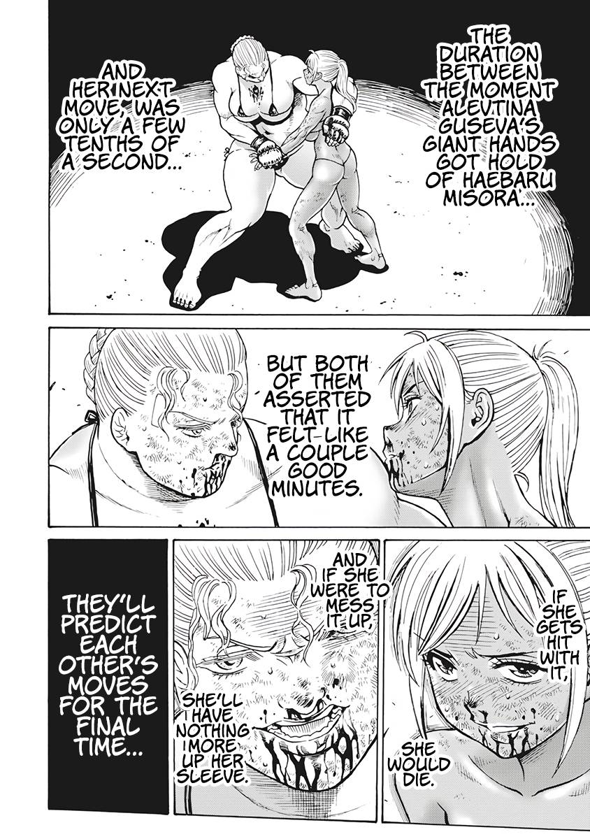 Hagure Idol Jigokuhen chapter 88 page 2