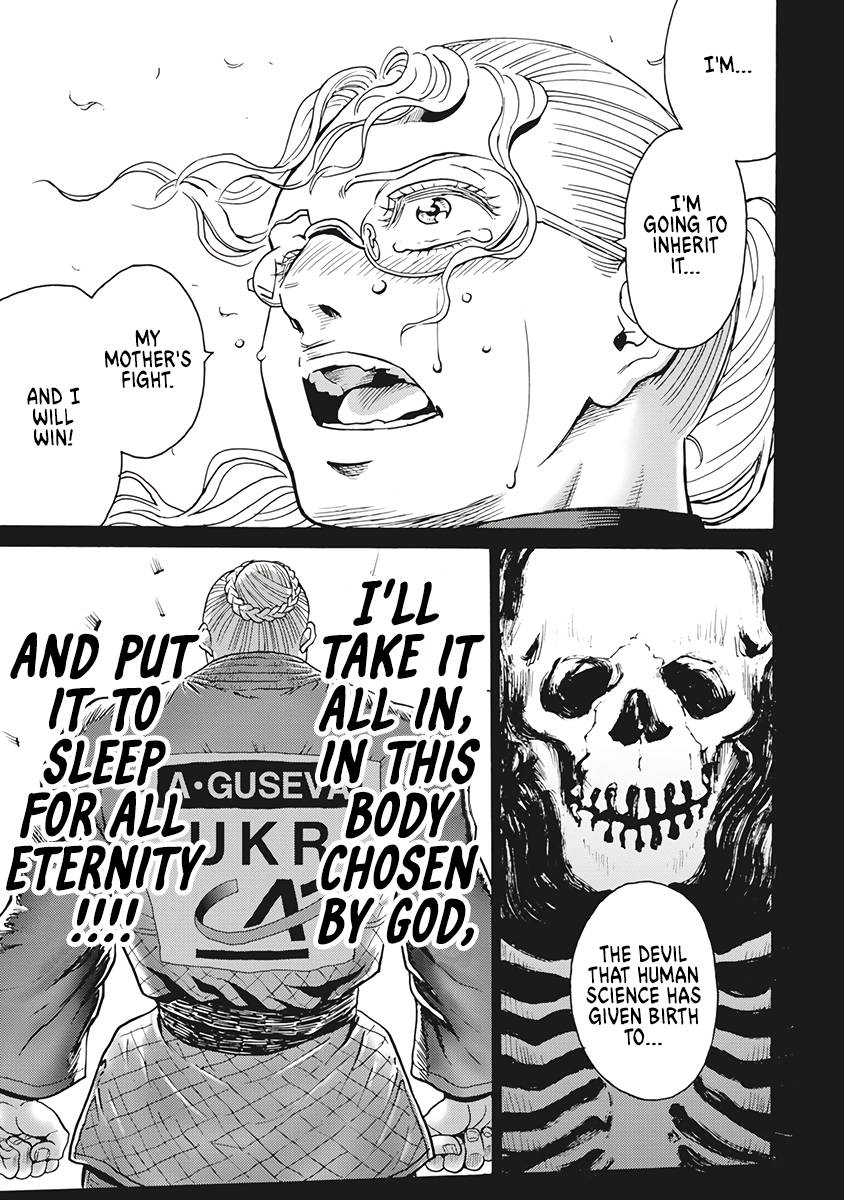 Hagure Idol Jigokuhen chapter 88 page 21