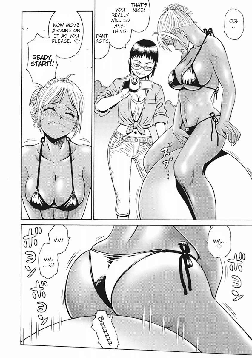 Hagure Idol Jigokuhen chapter 89.5 page 10