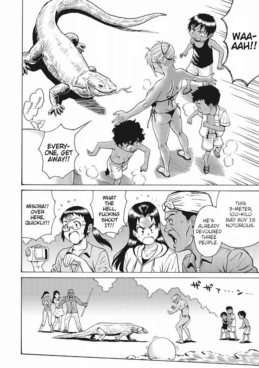 Hagure Idol Jigokuhen chapter 89.5 page 16