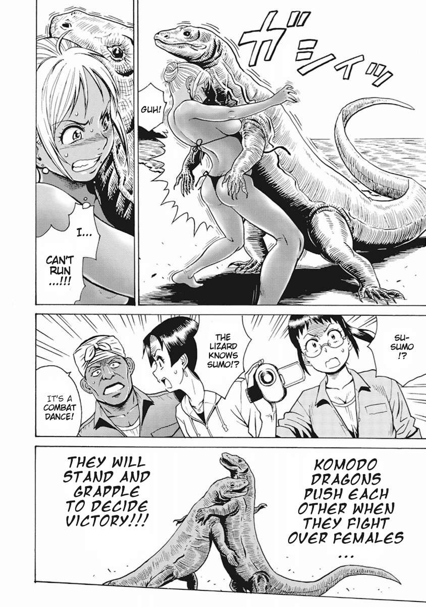 Hagure Idol Jigokuhen chapter 89.5 page 20