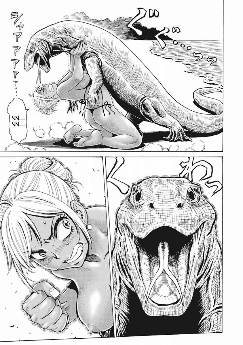 Hagure Idol Jigokuhen chapter 89.5 page 21