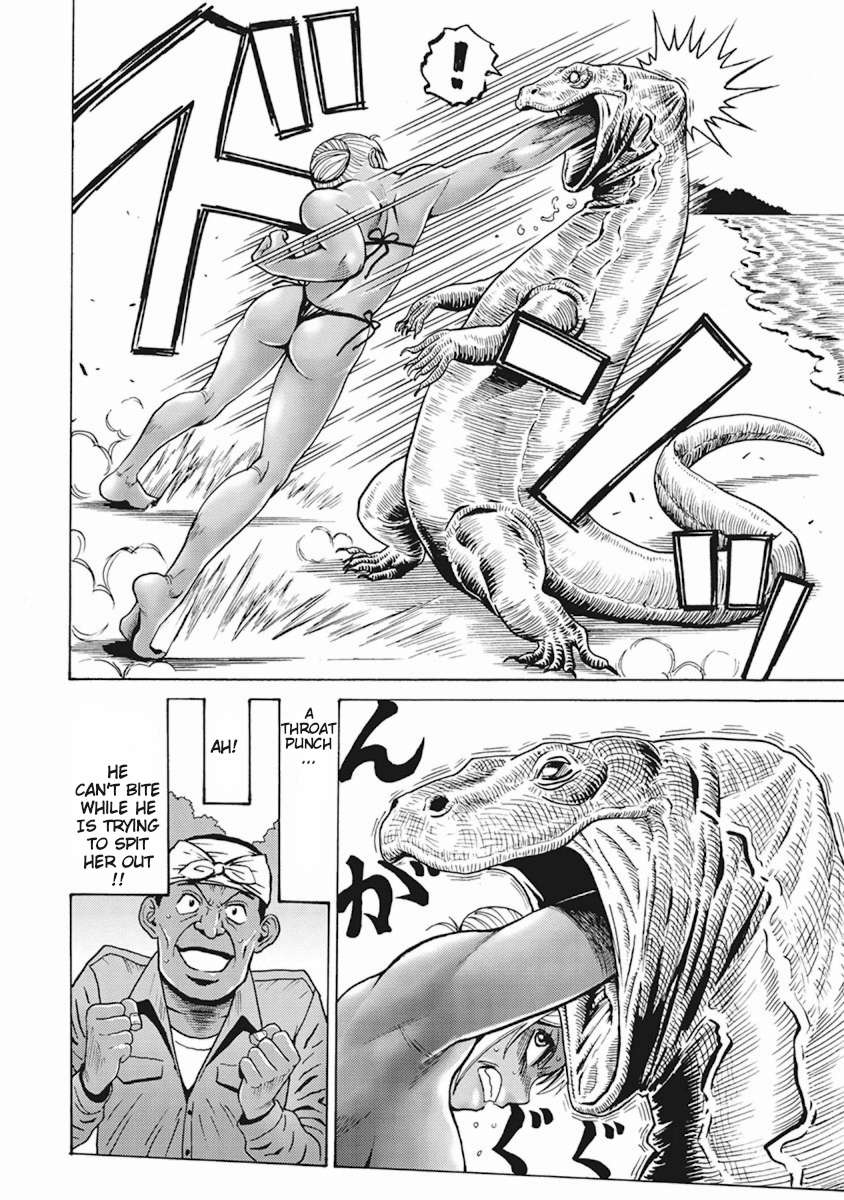 Hagure Idol Jigokuhen chapter 89.5 page 22