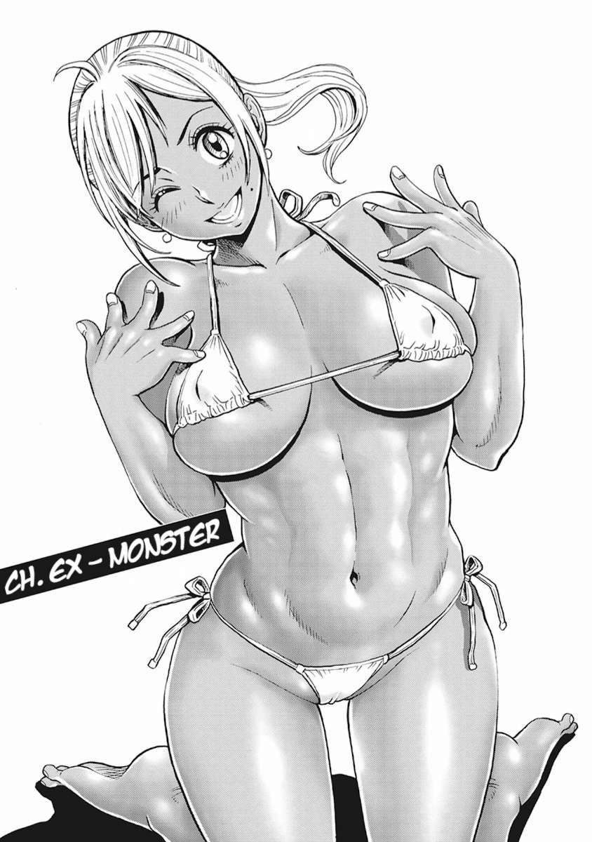 Hagure Idol Jigokuhen chapter 89.5 page 5