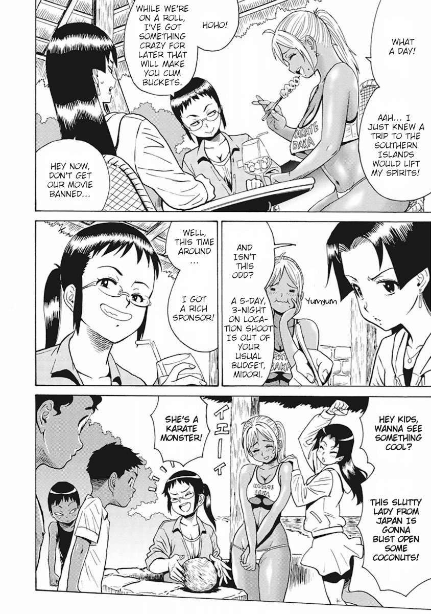 Hagure Idol Jigokuhen chapter 89.5 page 8