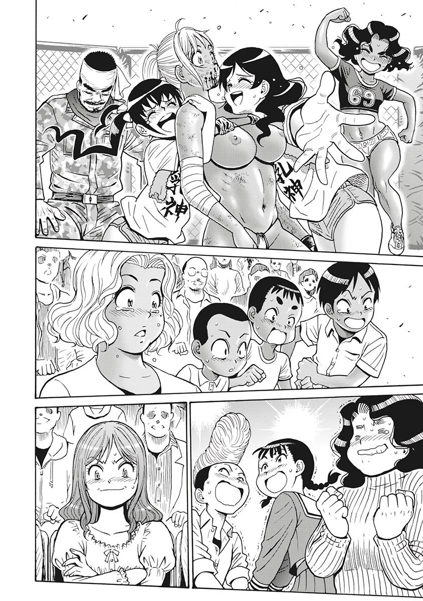 Hagure Idol Jigokuhen chapter 89 page 14