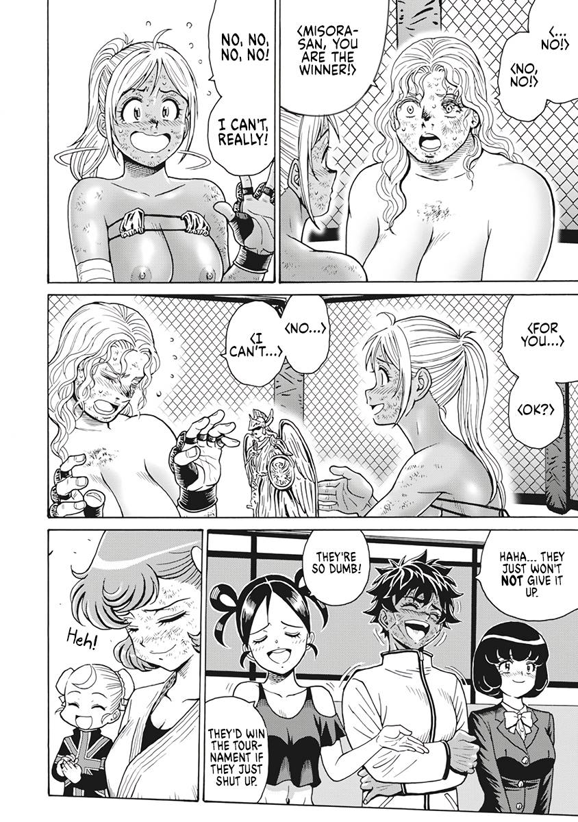 Hagure Idol Jigokuhen chapter 89 page 20