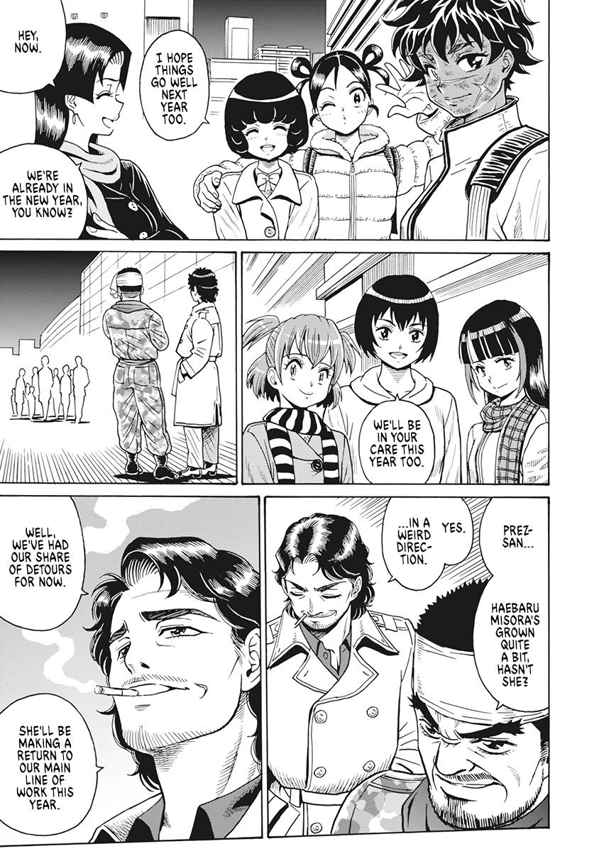 Hagure Idol Jigokuhen chapter 89 page 27