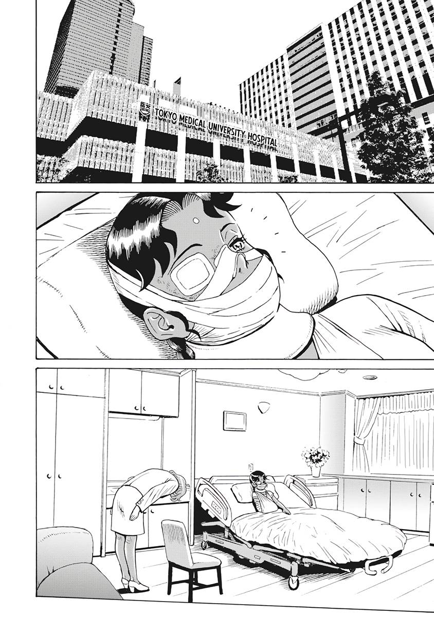 Hagure Idol Jigokuhen chapter 89 page 28