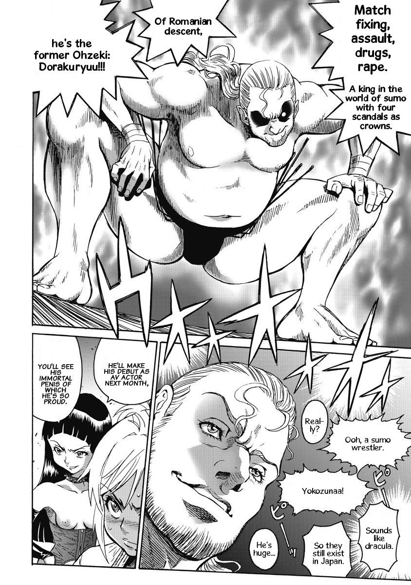 Hagure Idol Jigokuhen chapter 9 page 20