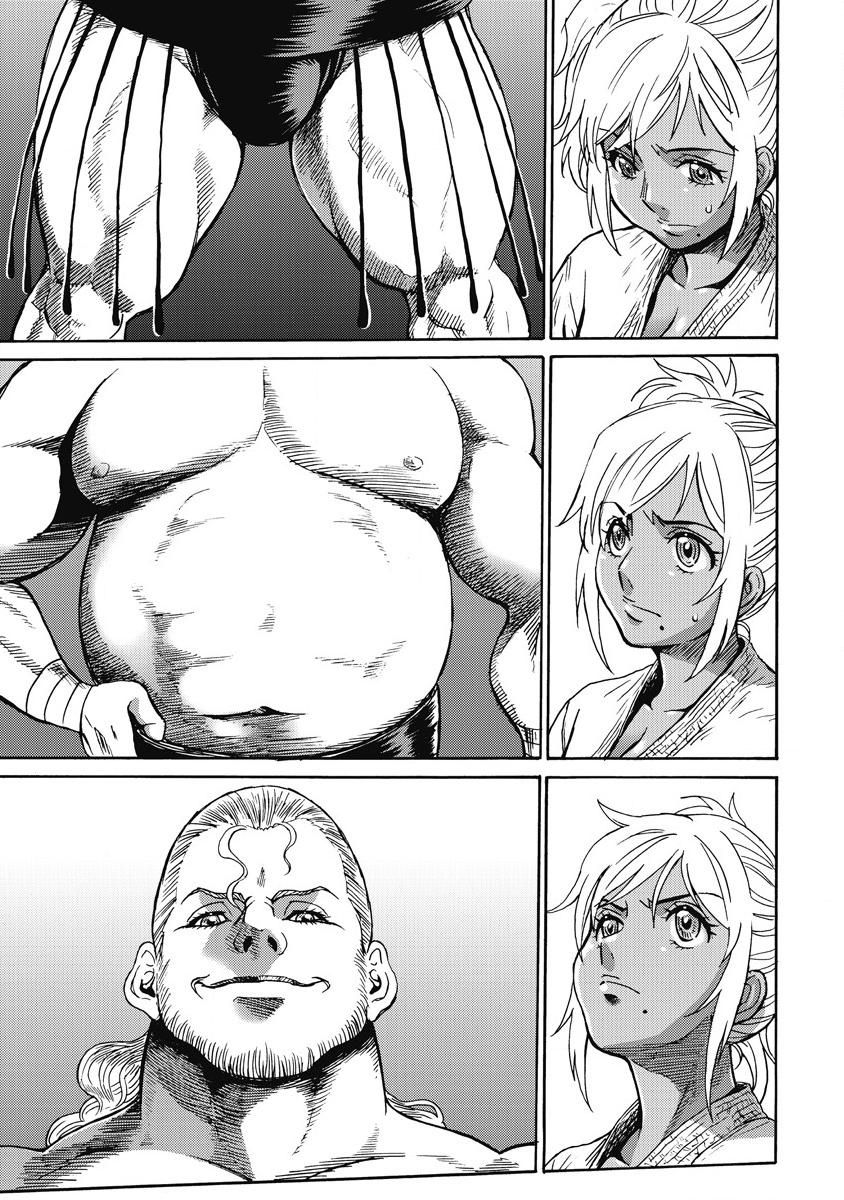 Hagure Idol Jigokuhen chapter 9 page 21