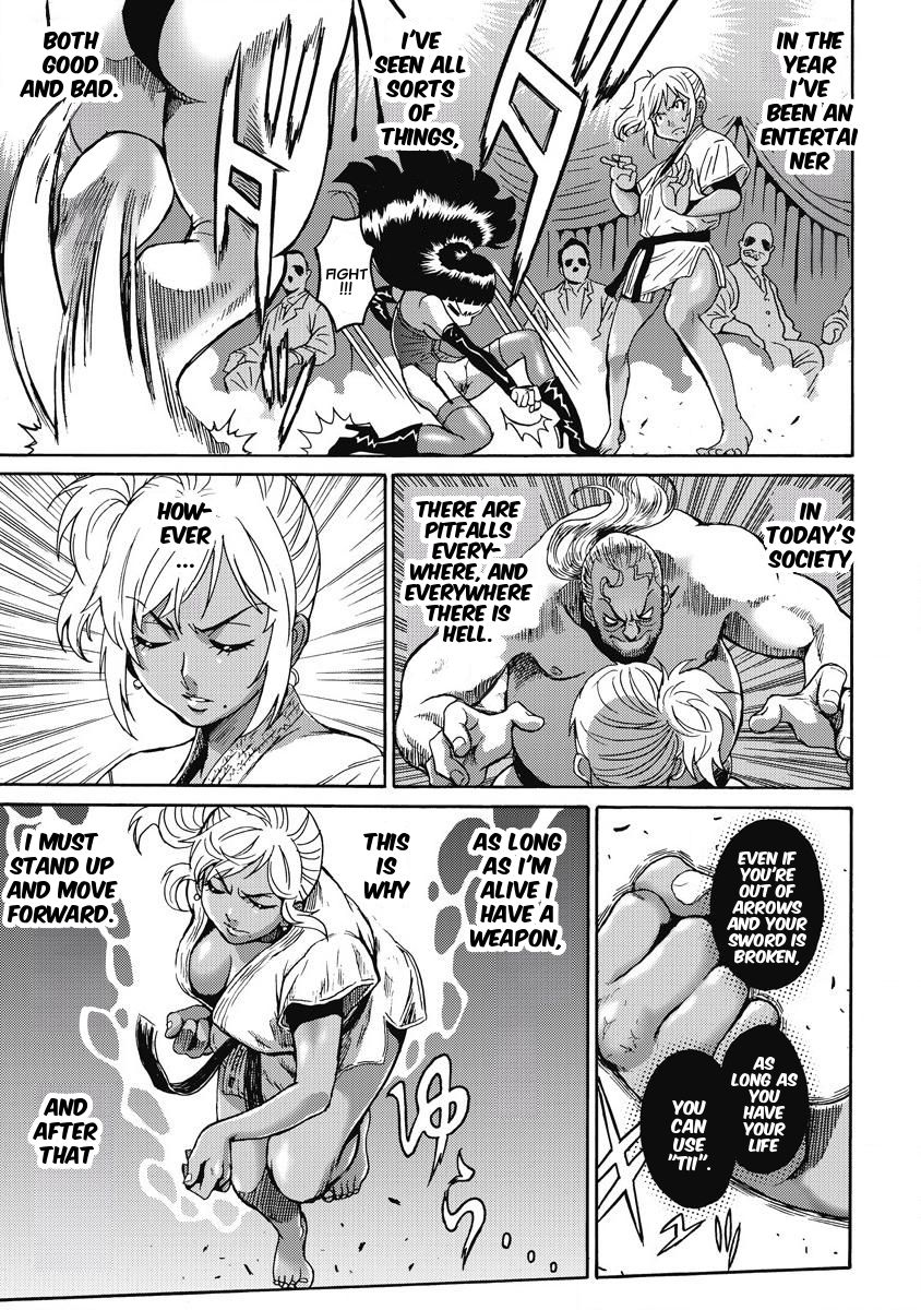 Hagure Idol Jigokuhen chapter 9 page 23