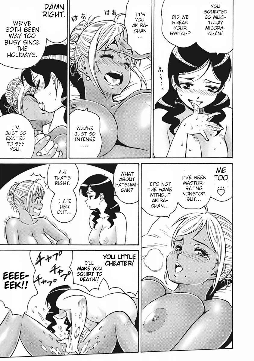 Hagure Idol Jigokuhen chapter 90 page 17