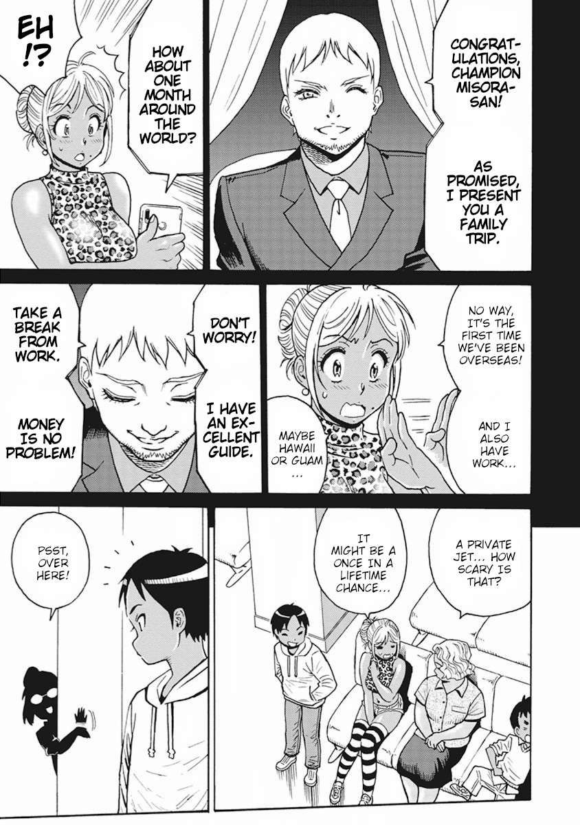 Hagure Idol Jigokuhen chapter 90 page 21