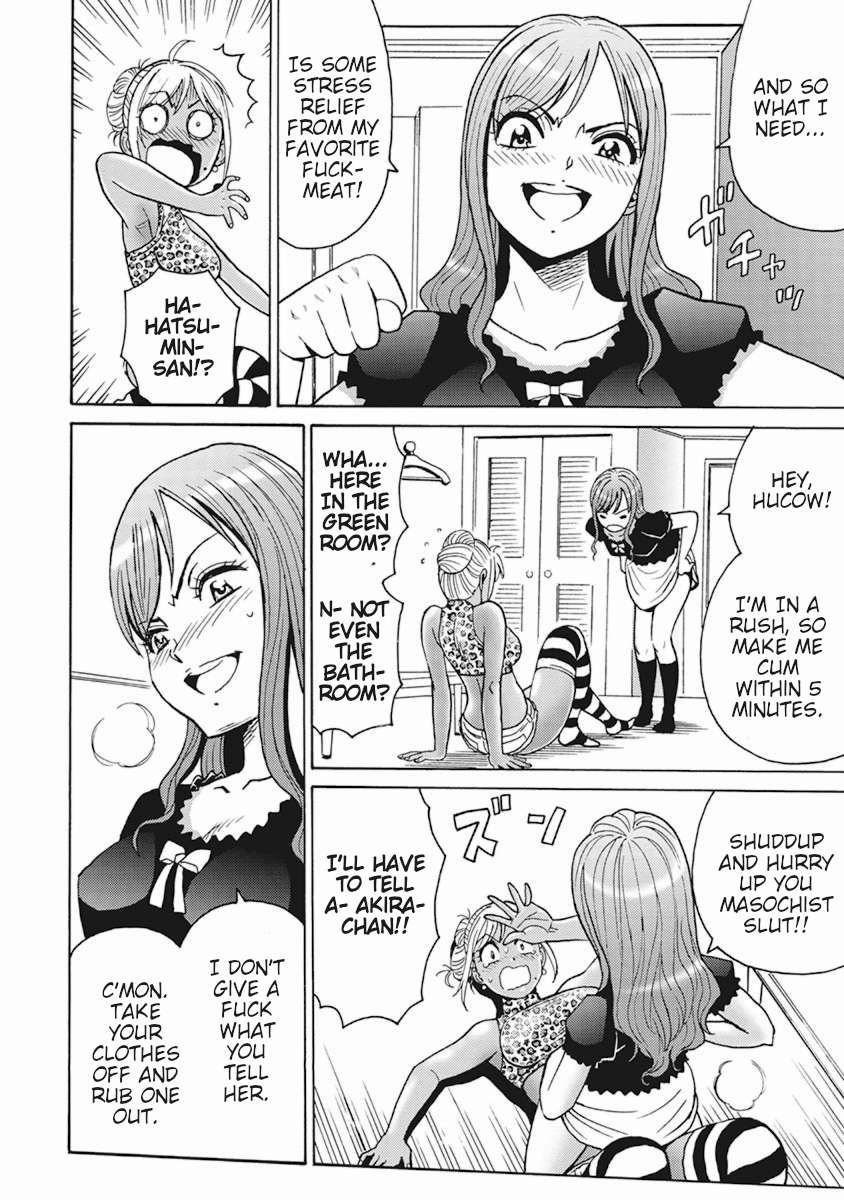 Hagure Idol Jigokuhen chapter 90 page 4