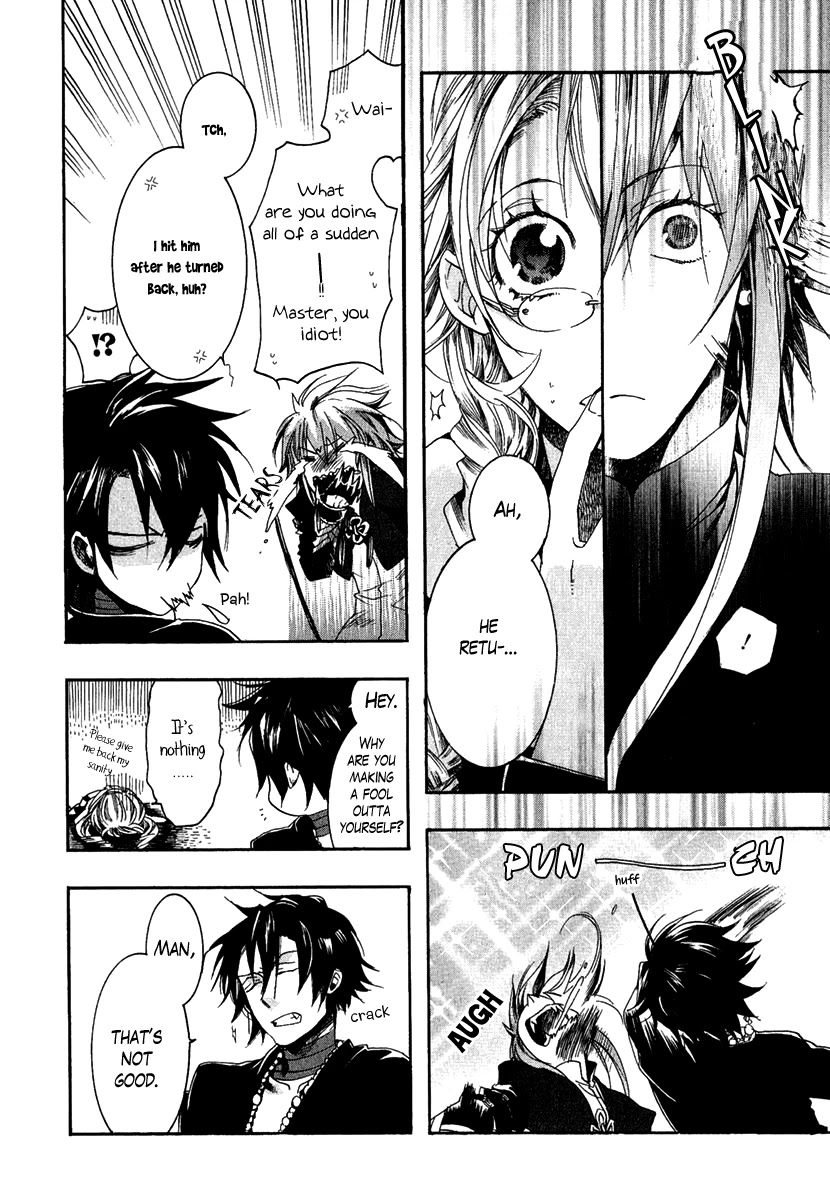 Haigakura chapter 1 page 35