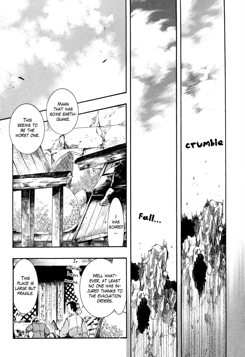 Haigakura chapter 10 page 18