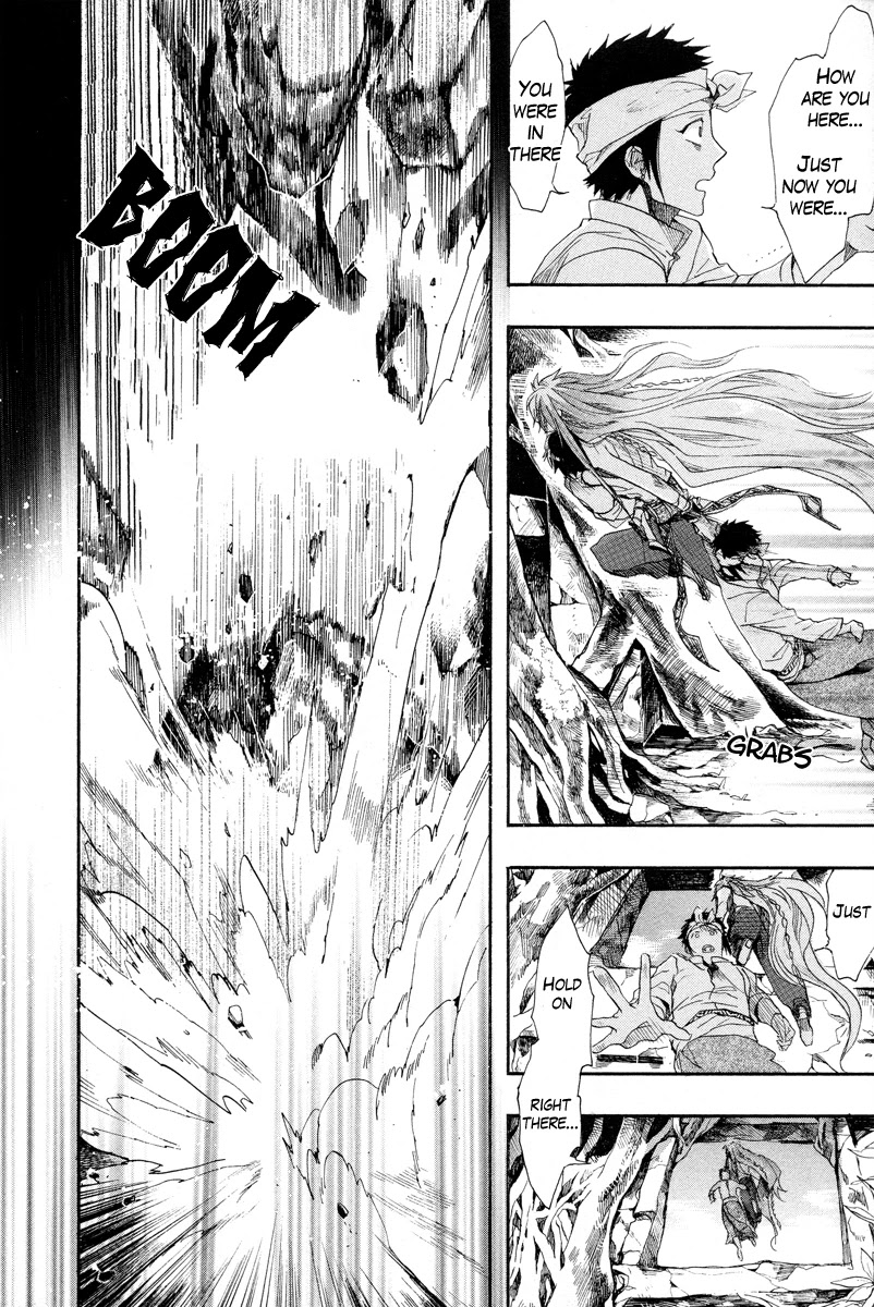 Haigakura chapter 14 page 25
