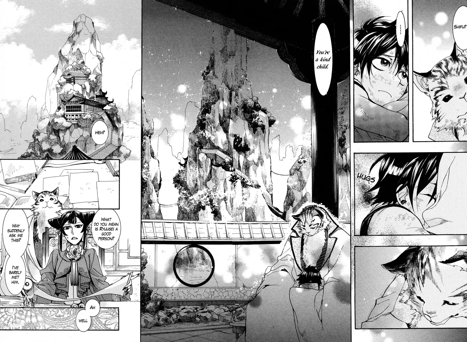 Haigakura chapter 15 page 33