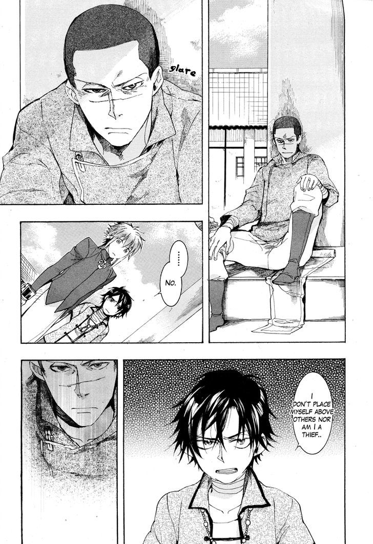 Haigakura chapter 16 page 9