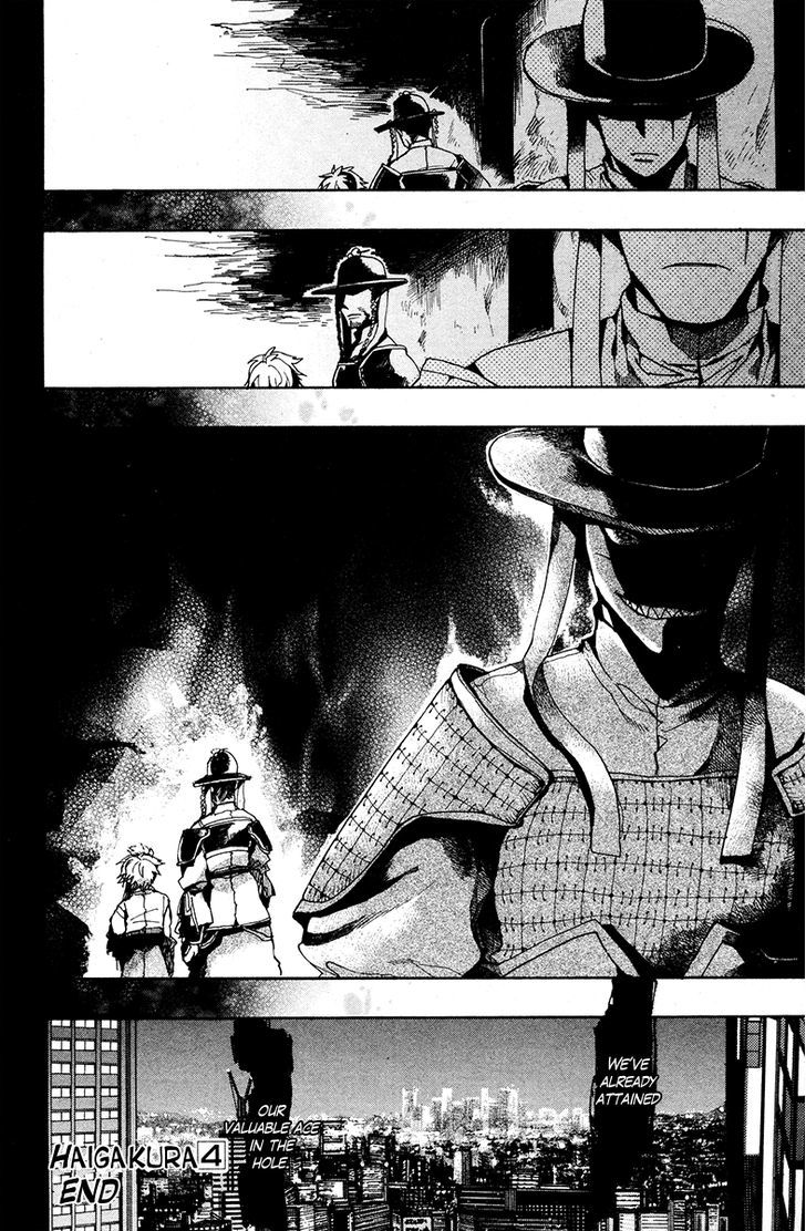 Haigakura chapter 19 page 35