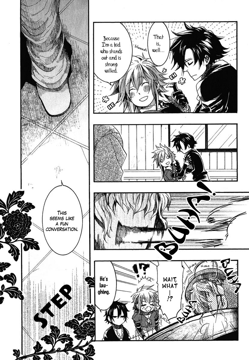 Haigakura chapter 2 page 14