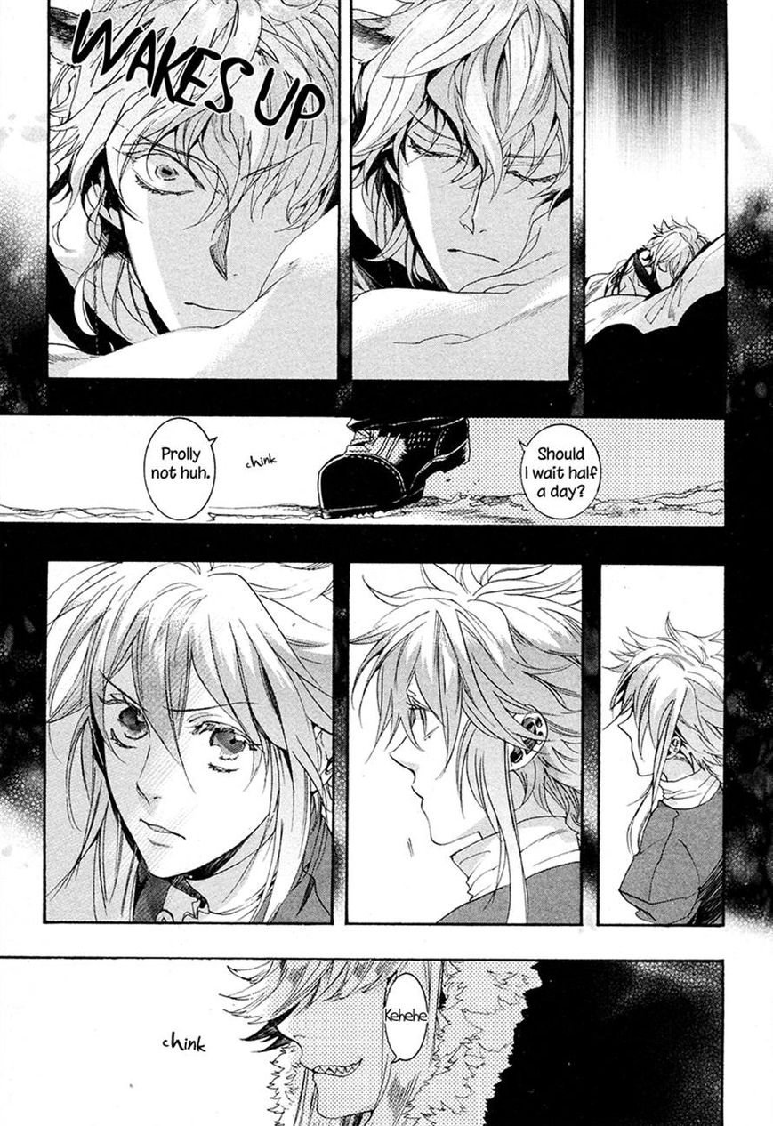 Haigakura chapter 20 page 34