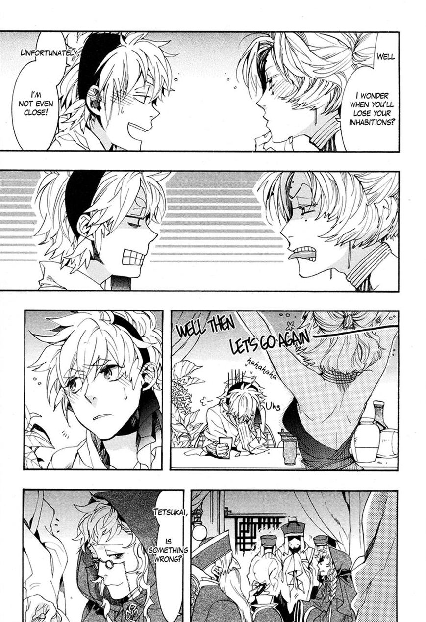 Haigakura chapter 21 page 28