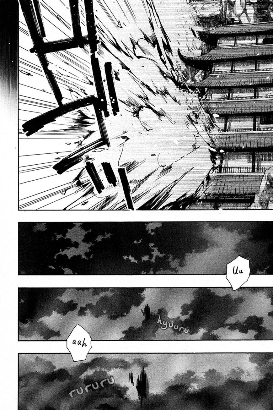 Haigakura chapter 22 page 18